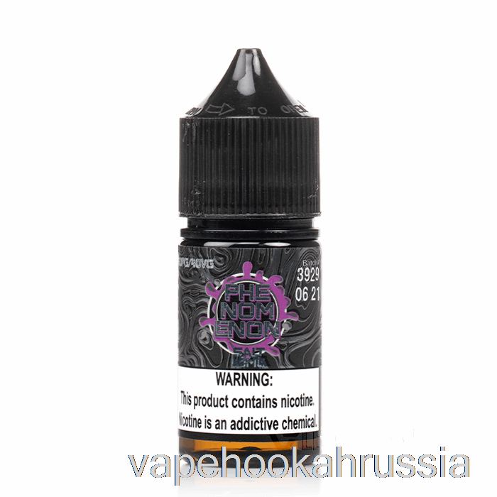 соль Vape Russia феномен - жидкости для электронных сигарет Nomenon - 30мл 24мг